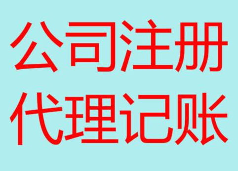 邵阳长期“零申报”有什么后果？