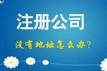 邵阳2024年企业最新政策社保可以一次性补缴吗！